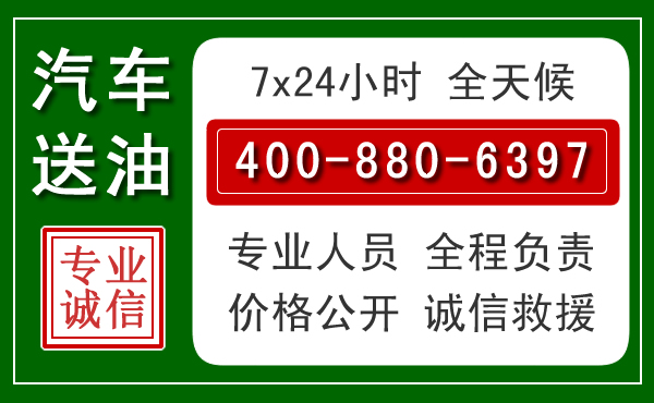丹东拖车救援发展新趋势:北斗导航系统加持下的拖车救援特点